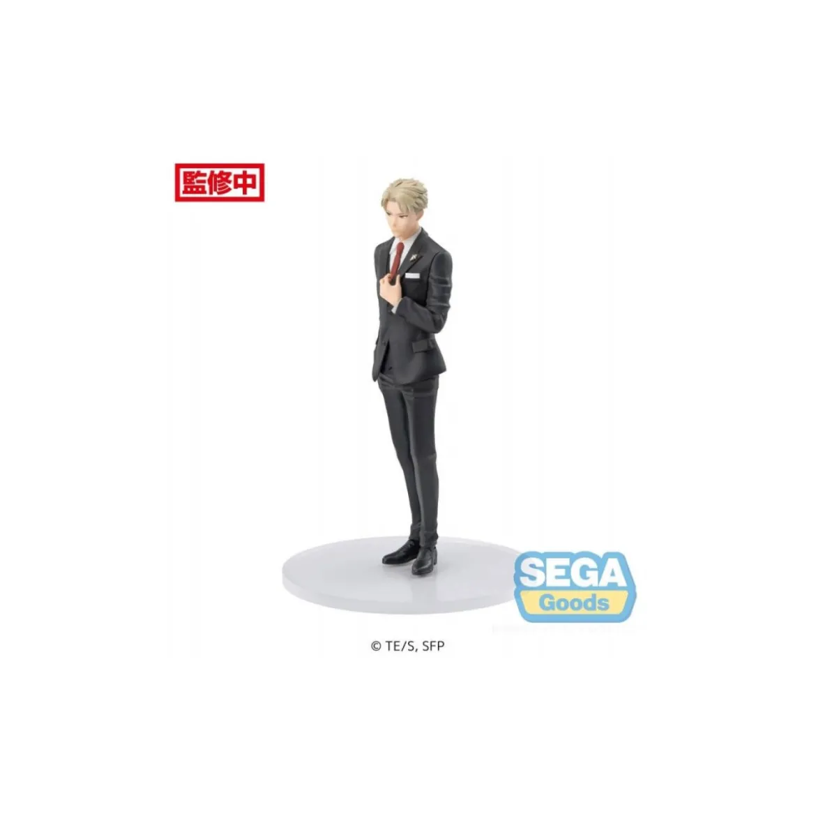 SEGA PM - Loid Forger Party Version - Spy X Family
