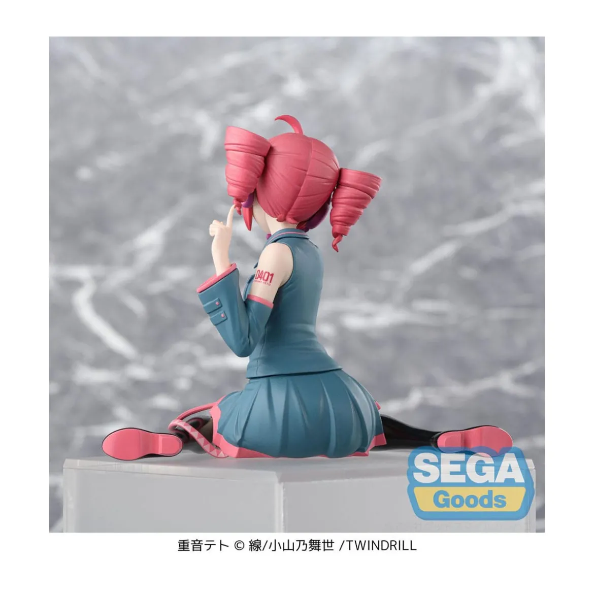 SEGA PM Perching - Kasane Teto - Character Vocal Series