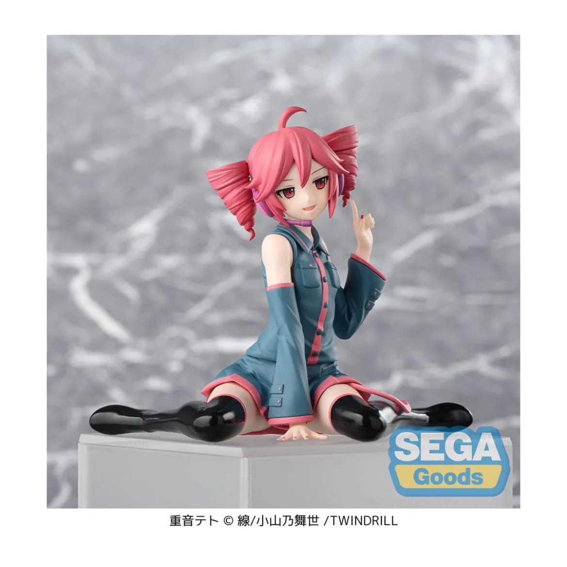 SEGA PM Perching - Kasane Teto - Character Vocal Series