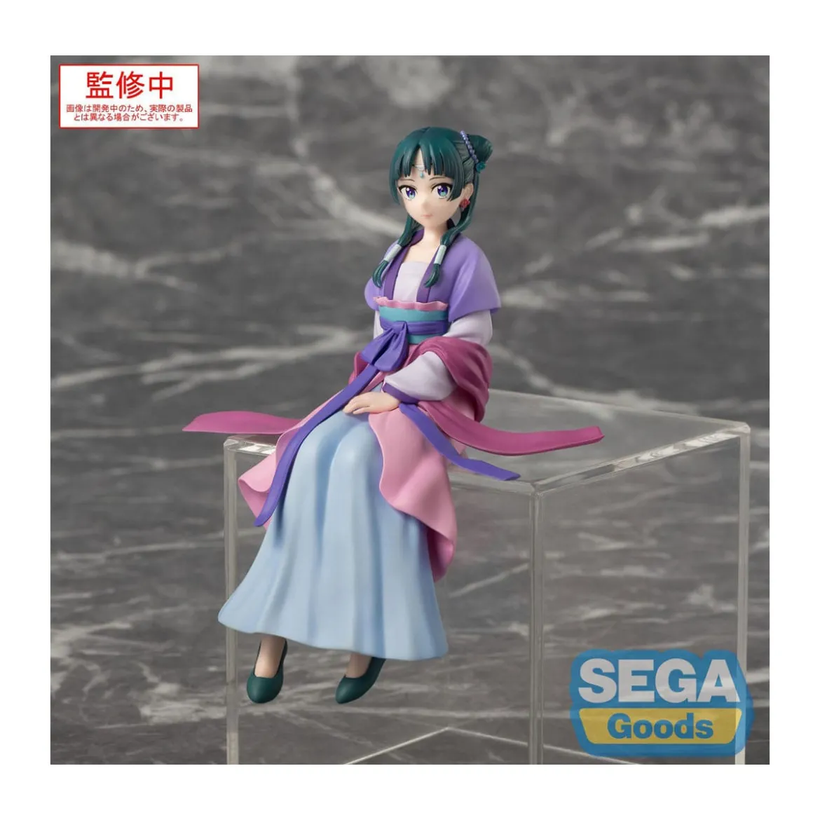 SEGA PM Perching - Maomao Moon Fairy Ver. - The Apothecary Diaries