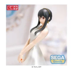 SEGA PM - Yor Forger Party Version - Spy X Family
