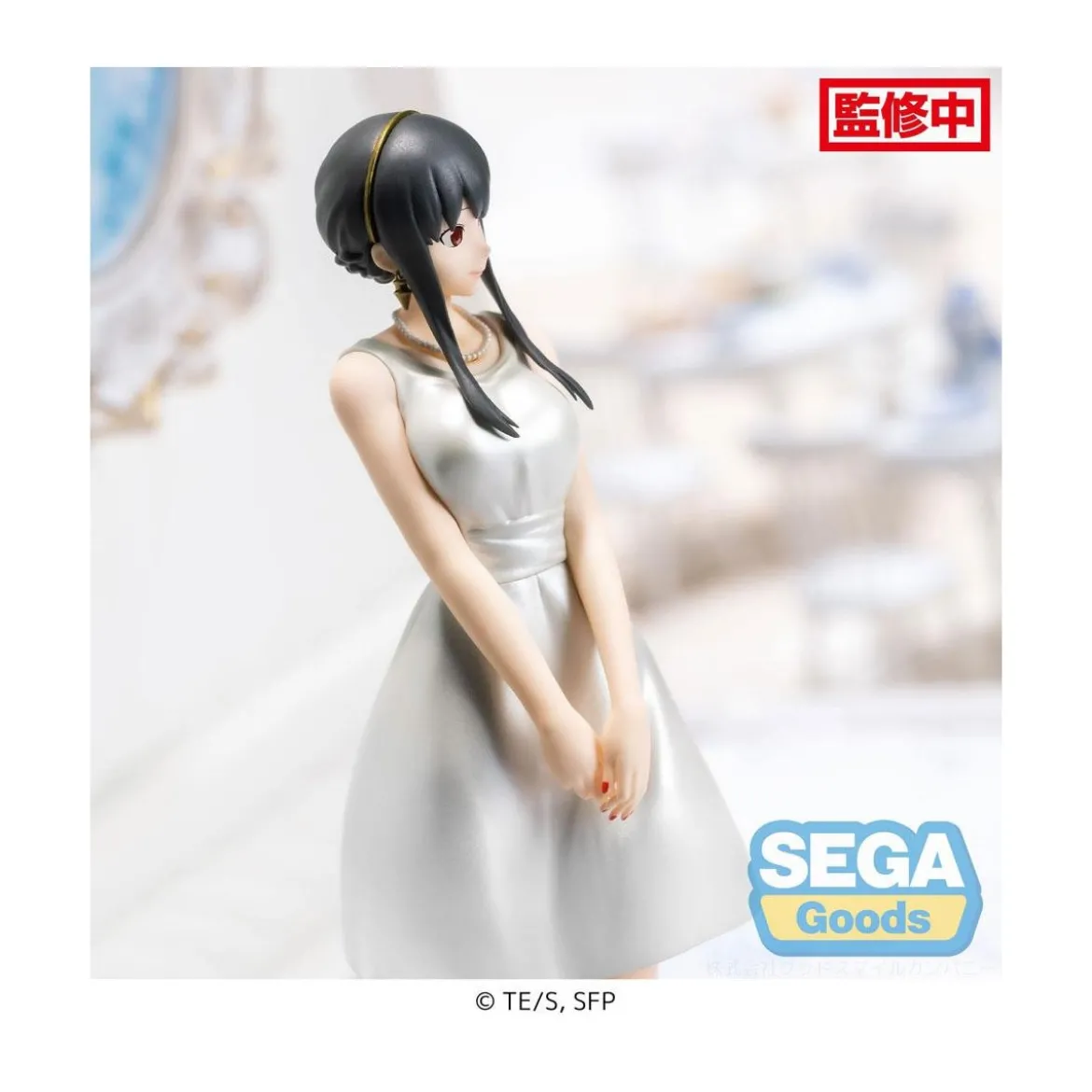 SEGA PM - Yor Forger Party Version - Spy X Family