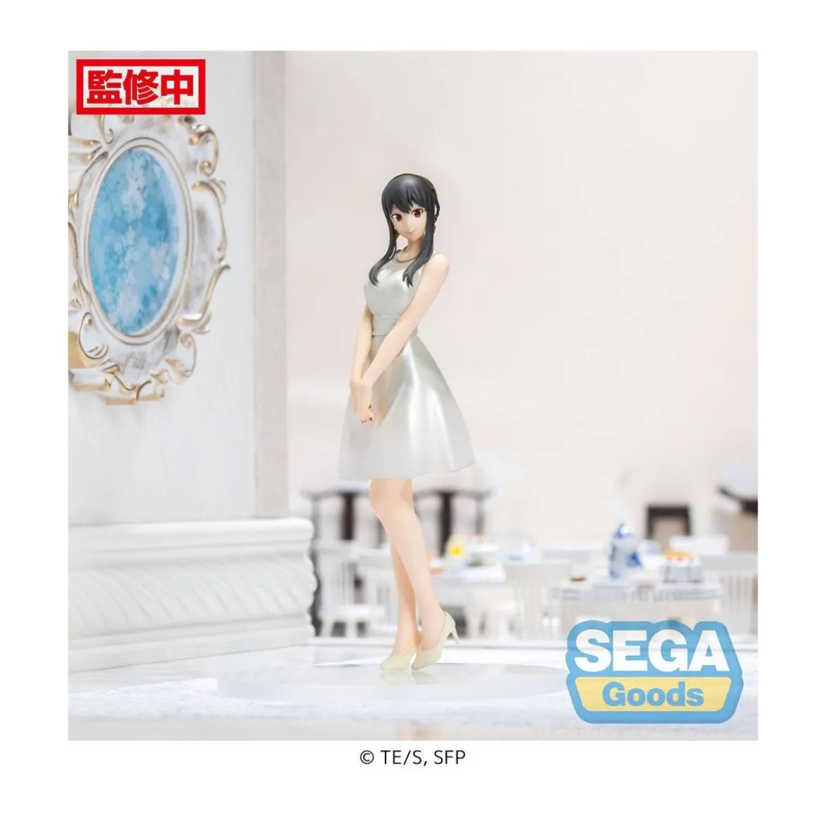 SEGA PM - Yor Forger Party Version - Spy X Family