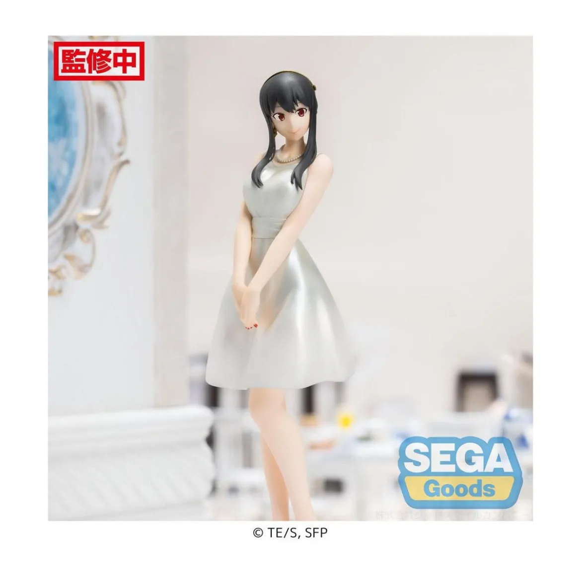SEGA PM - Yor Forger Party Version - Spy X Family