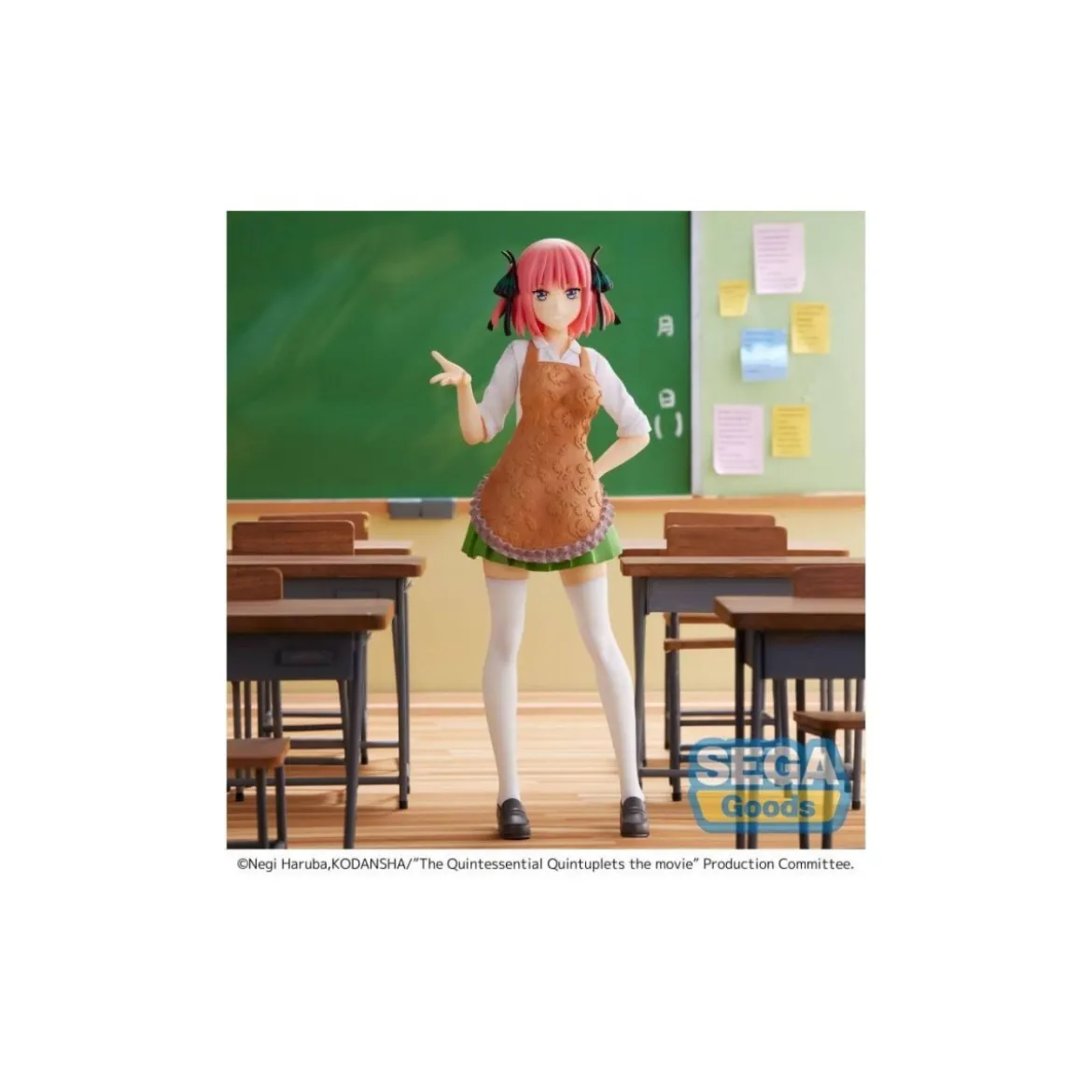 SEGA SPM - Nino Nakano The Last Festival - The Quintessential Quintuplets The Movie
