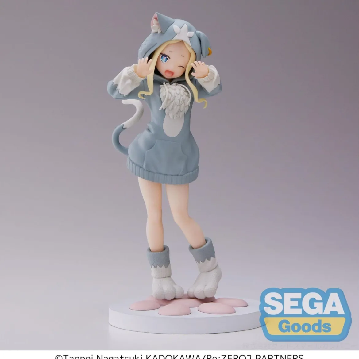 SEGA Super Premium SPM - BEATRICE THE GREAT SPIRIT Vignetteum Luminasta - STARTING LIFE IN ANOTHER WORLD