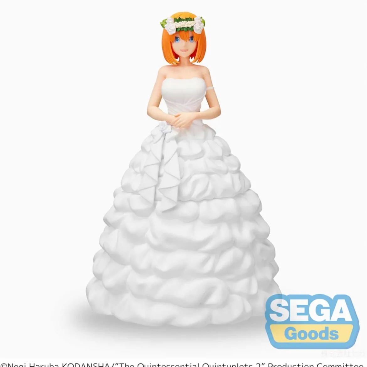 SEGA Super Premium SPM - YOTSUBA NAKANO BRIDE VERSION