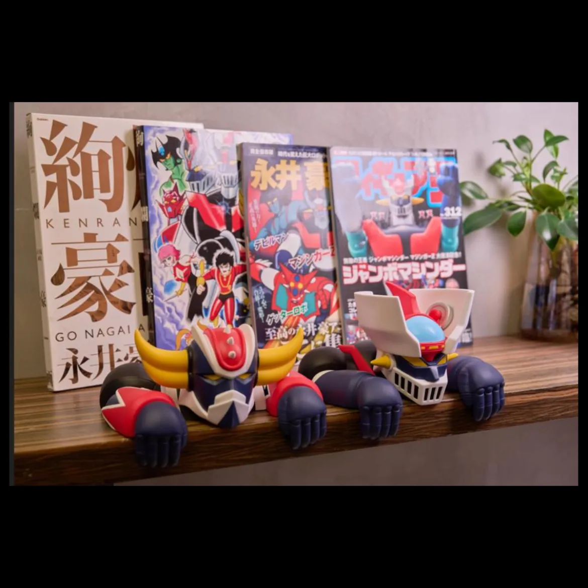 Shelf Starz Series - Grendizer - Goldorak