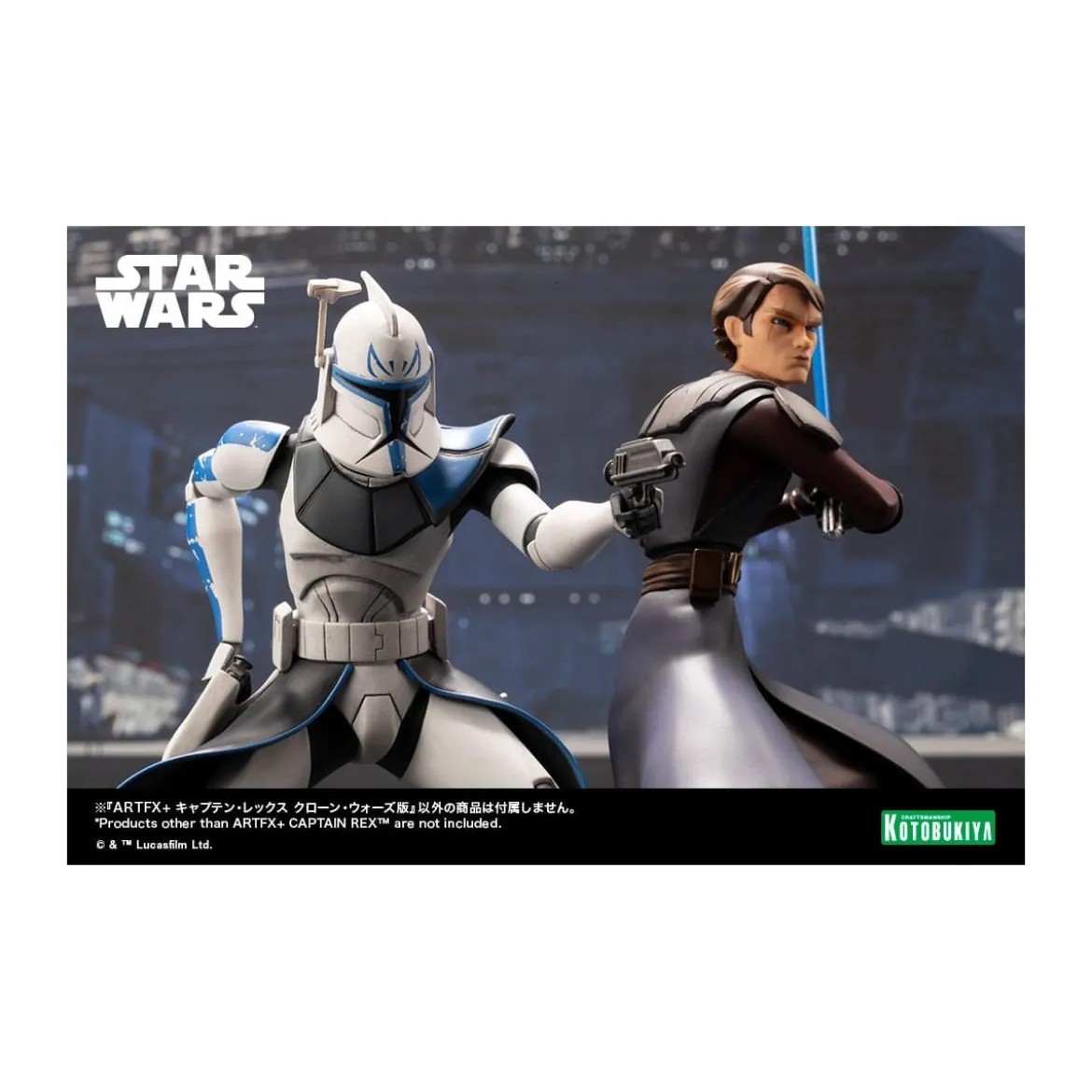 Star Wars - ARTFX kotobukiya - Captain Rex - The Clone Wars statue PVC 1/10