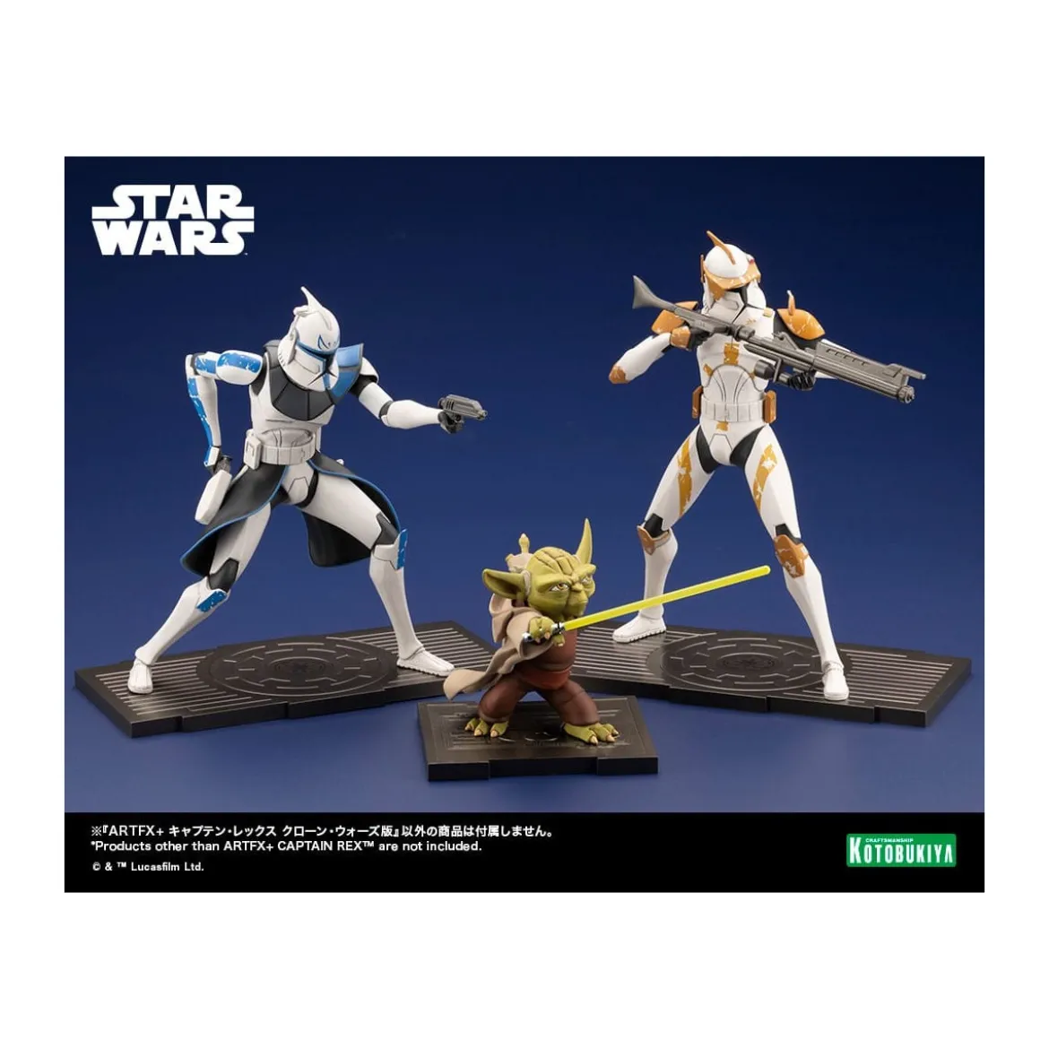 Star Wars - ARTFX kotobukiya - Captain Rex - The Clone Wars statue PVC 1/10
