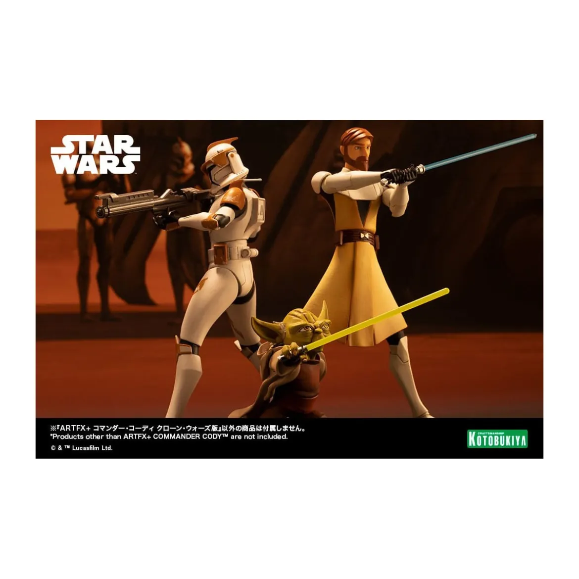 Star Wars - ARTFX kotobukiya - Commander Cody - The Clone Wars statue PVC 1/10