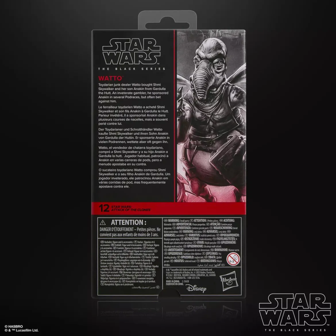 Star Wars Black Series - Watto - Attack of the Clones