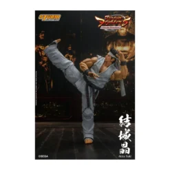 Storm Collectibles - Akira Yuki - Virtua Fighter 5 Ultimate Showdown