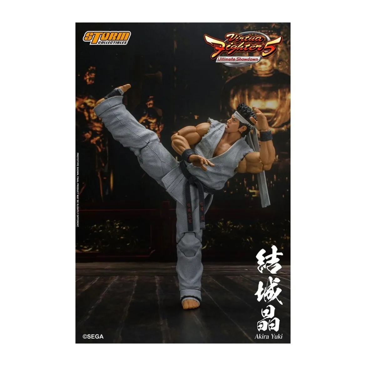 Storm Collectibles - Akira Yuki - Virtua Fighter 5 Ultimate Showdown