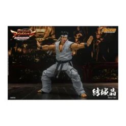 Storm Collectibles - Akira Yuki - Virtua Fighter 5 Ultimate Showdown
