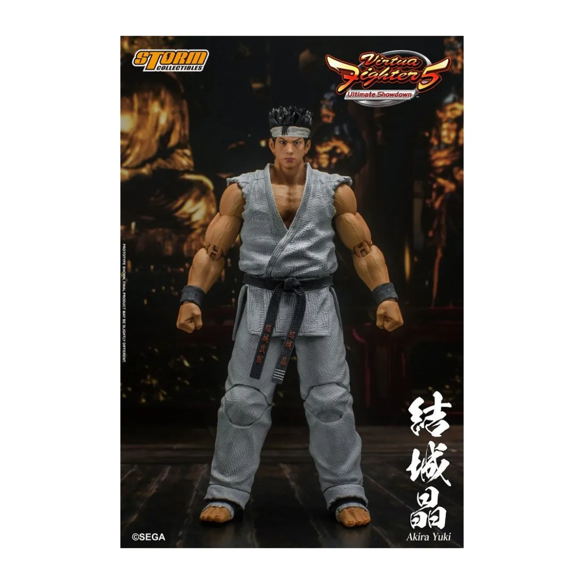 Storm Collectibles - Akira Yuki - Virtua Fighter 5 Ultimate Showdown