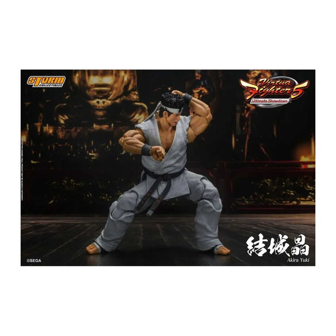 Storm Collectibles - Akira Yuki - Virtua Fighter 5 Ultimate Showdown