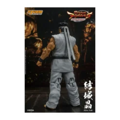 Storm Collectibles - Akira Yuki - Virtua Fighter 5 Ultimate Showdown