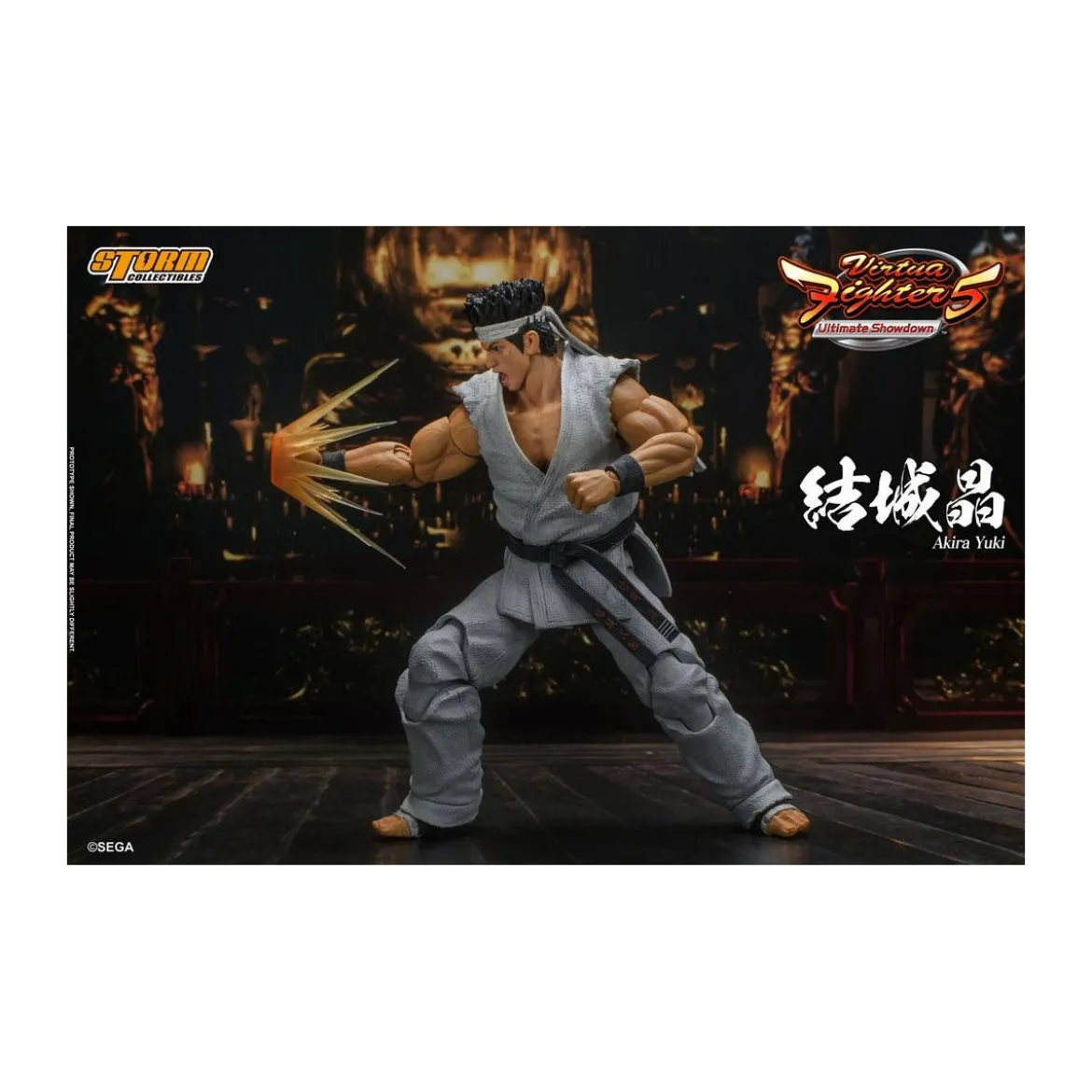 Storm Collectibles - Akira Yuki - Virtua Fighter 5 Ultimate Showdown