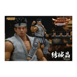 Storm Collectibles - Akira Yuki - Virtua Fighter 5 Ultimate Showdown