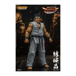 Storm Collectibles - Akira Yuki - Virtua Fighter 5 Ultimate Showdown