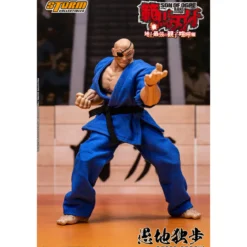 Storm Collectibles - Baki Hanma: Son of Ogre - DOPPO OROCHI Special Edition