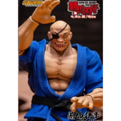 Storm Collectibles - Baki Hanma: Son of Ogre - DOPPO OROCHI Special Edition