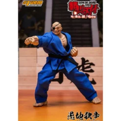 Storm Collectibles - Baki Hanma: Son of Ogre - DOPPO OROCHI Special Edition