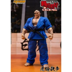Storm Collectibles - Baki Hanma: Son of Ogre - DOPPO OROCHI Special Edition