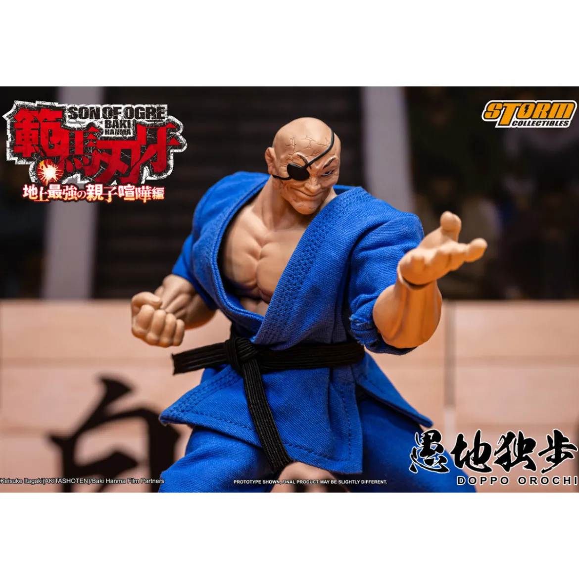 Storm Collectibles - Baki Hanma: Son of Ogre - DOPPO OROCHI Special Edition