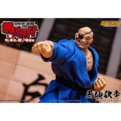 Storm Collectibles - Baki Hanma: Son of Ogre - DOPPO OROCHI Special Edition