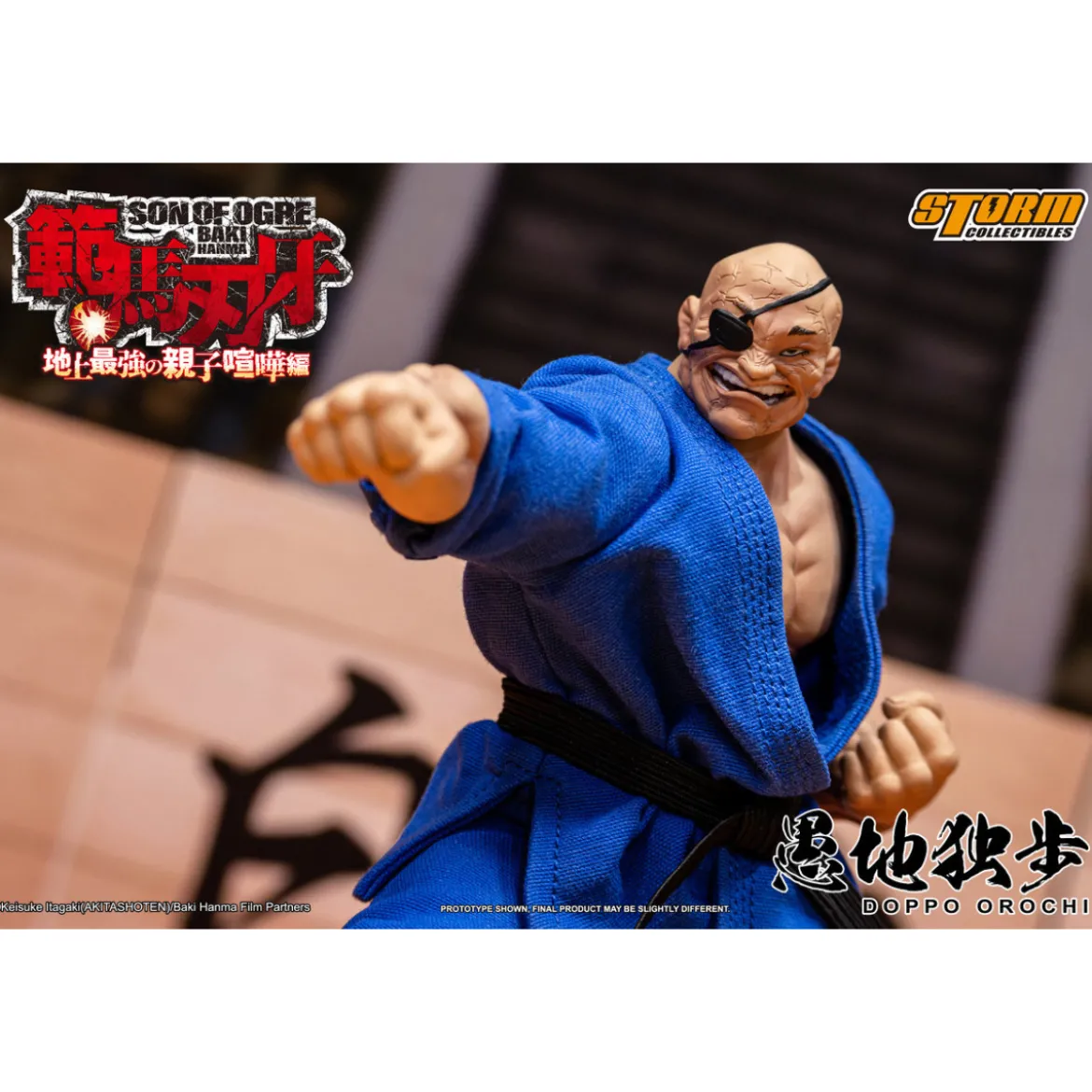 Storm Collectibles - Baki Hanma: Son of Ogre - DOPPO OROCHI Special Edition