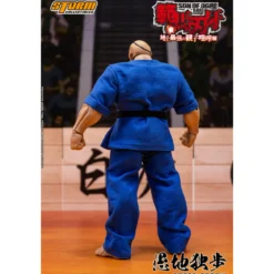 Storm Collectibles - Baki Hanma: Son of Ogre - DOPPO OROCHI Special Edition