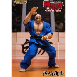 Storm Collectibles - Baki Hanma: Son of Ogre - DOPPO OROCHI Special Edition