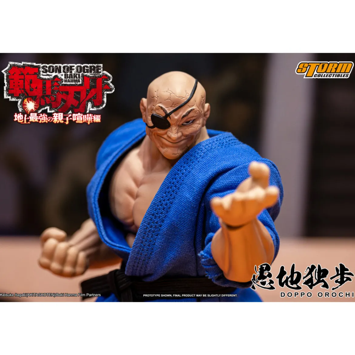Storm Collectibles - Baki Hanma: Son of Ogre - DOPPO OROCHI Special Edition