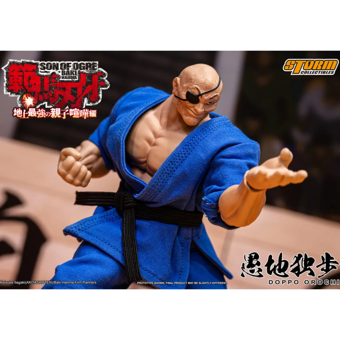 Storm Collectibles - Baki Hanma: Son of Ogre - DOPPO OROCHI Special Edition