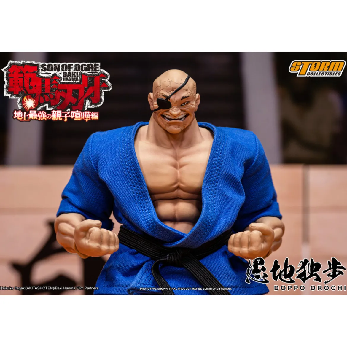 Storm Collectibles - Baki Hanma: Son of Ogre - DOPPO OROCHI Special Edition