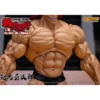 Storm Collectibles - Baki Hanma: Son of Ogre Yujiro Hanma 1/6