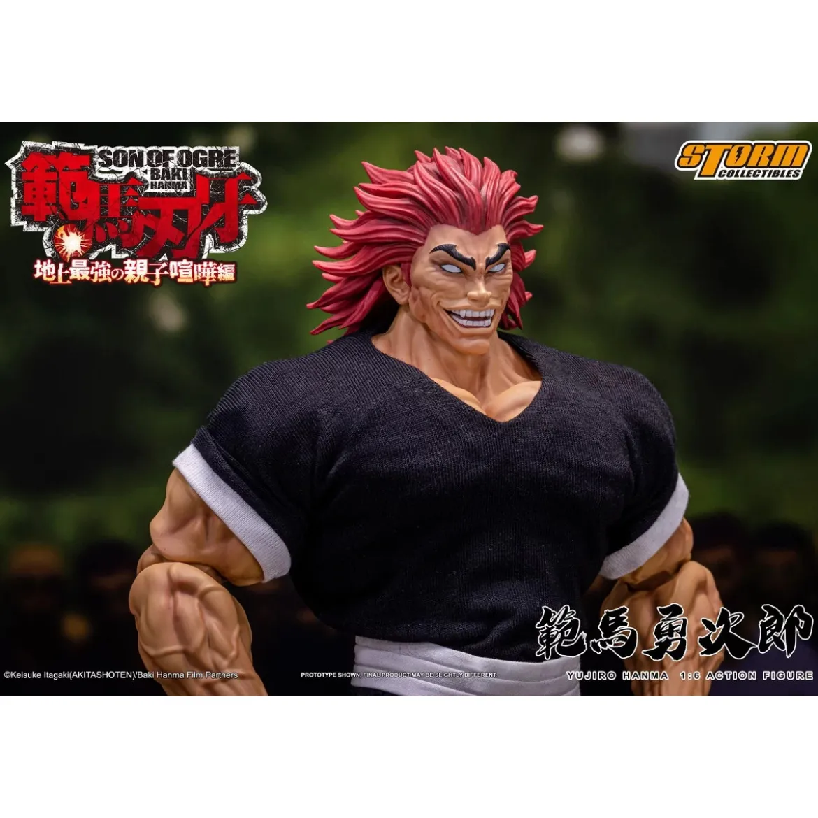 Storm Collectibles - Baki Hanma: Son of Ogre Yujiro Hanma 1/6