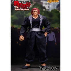 Storm Collectibles - Baki Hanma: Son of Ogre Yujiro Hanma 1/6