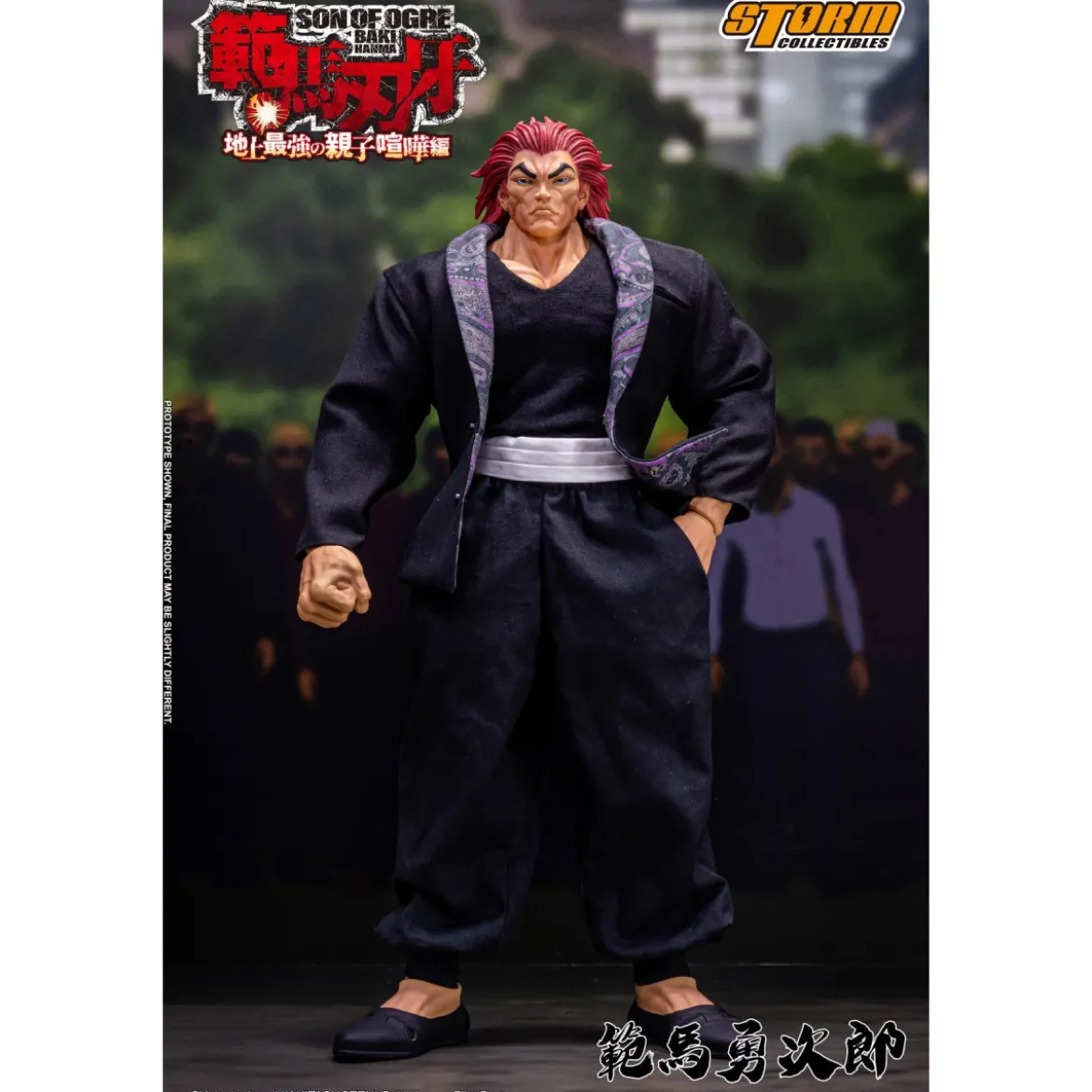 Storm Collectibles - Baki Hanma: Son of Ogre Yujiro Hanma 1/6