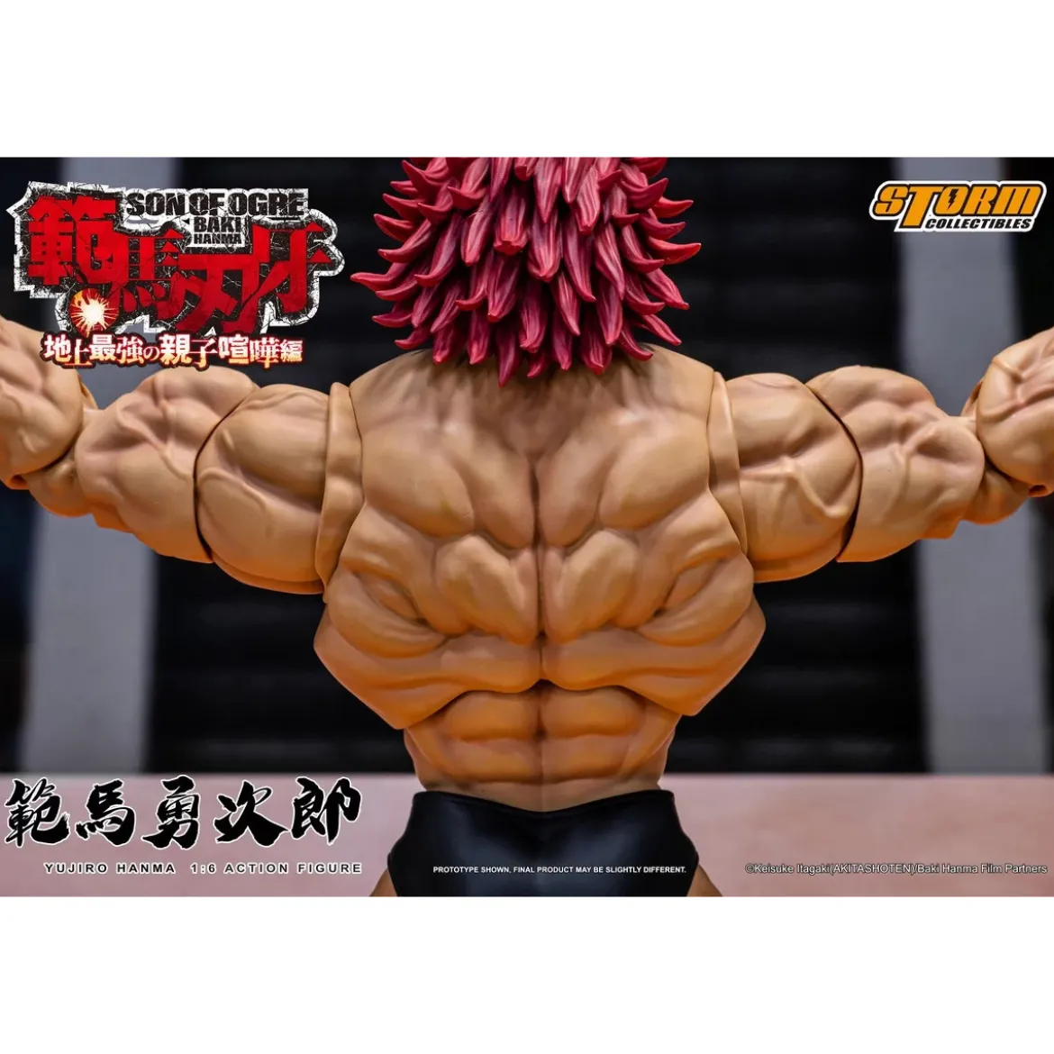 Storm Collectibles - Baki Hanma: Son of Ogre Yujiro Hanma 1/6