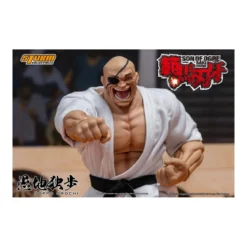 Storm Collectibles - Baki Hanma: Son of Ogre - DOPPO OROCHI