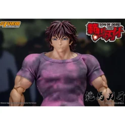 Storm Collectibles - Baki Hanma: Son of Ogre - BAKI - carton pas perfect
