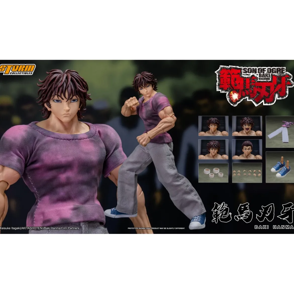 Storm Collectibles - Baki Hanma: Son of Ogre - BAKI - carton pas perfect