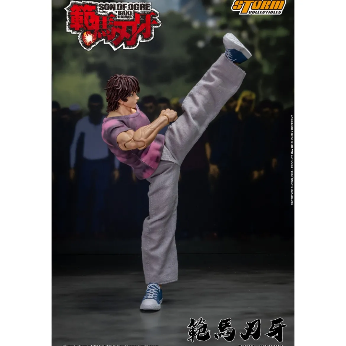 Storm Collectibles - Baki Hanma: Son of Ogre - BAKI - carton pas perfect