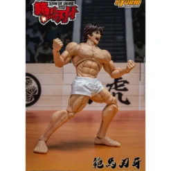 Storm Collectibles - Baki Hanma: Son of Ogre - BAKI - carton pas perfect