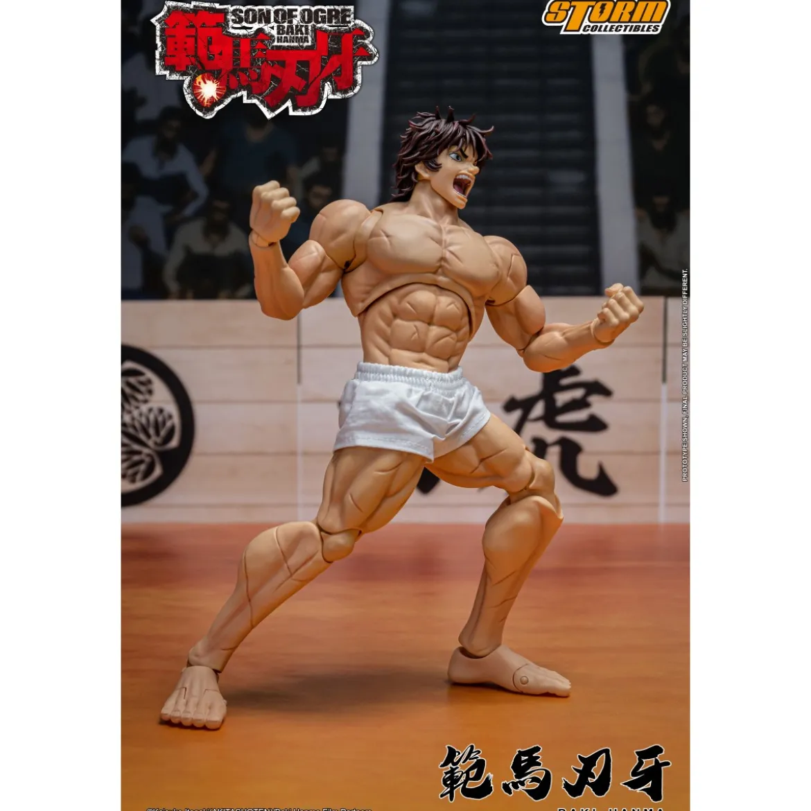 Storm Collectibles - Baki Hanma: Son of Ogre - BAKI - carton pas perfect