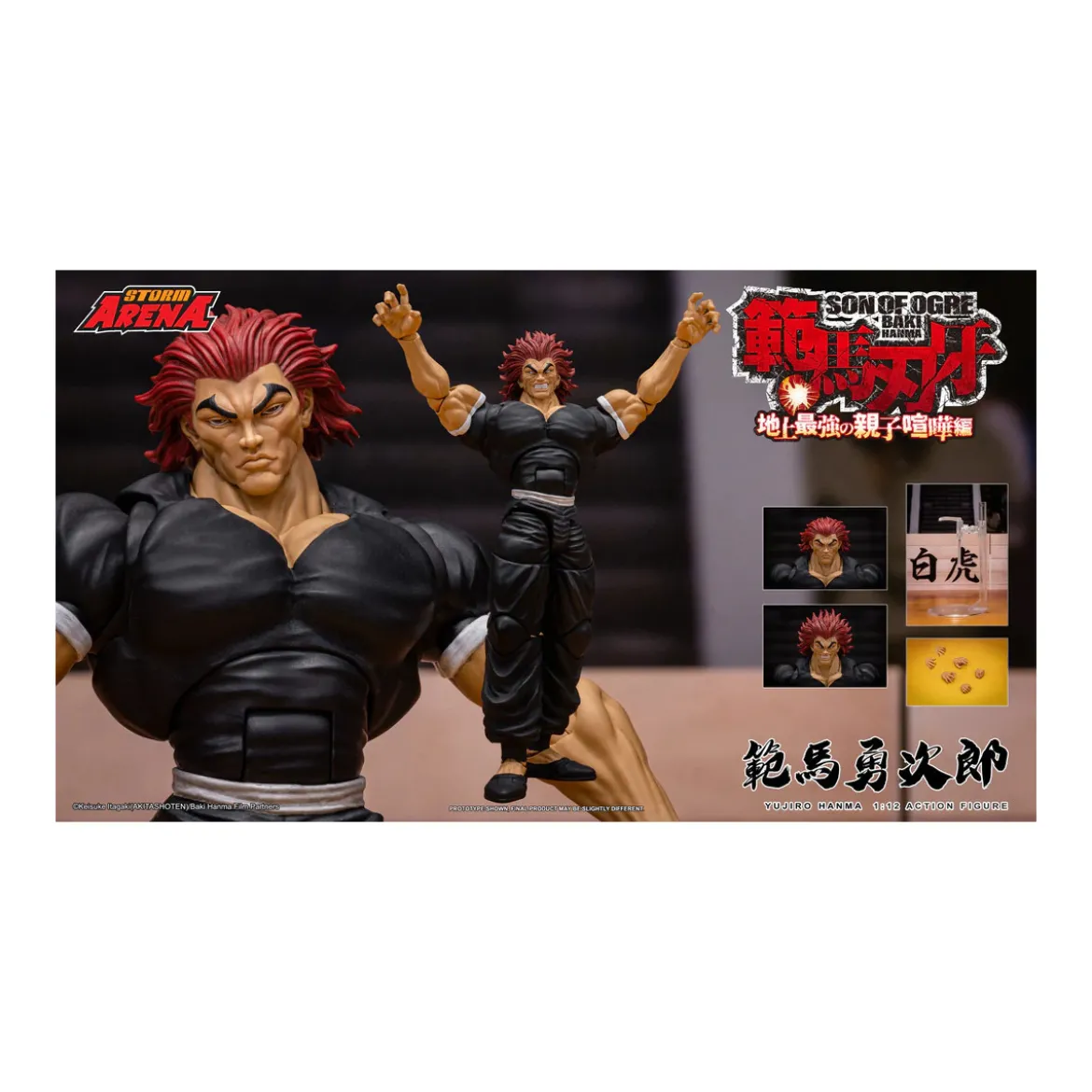 Storm Collectibles - Baki: Son of Ogre - Yujiro Hanma Storm Arena 1/12
