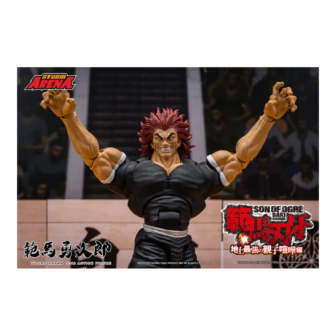 Storm Collectibles - Baki: Son of Ogre - Yujiro Hanma Storm Arena 1/12